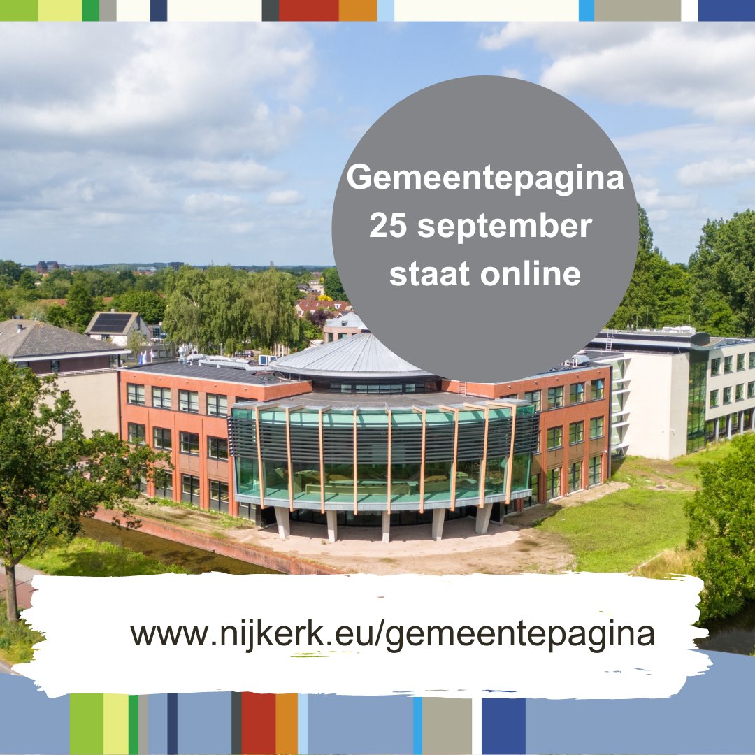 ✍️ Nieuws van de gemeente! De nieuwste editie van de gemeentepagina (versie 25 september) staat nu online op onze website. Neem snel een kijkje op nijkerk.eu/gemeentepagina 
#Nijkerk #Hoevelaken #Nijkerkerveen