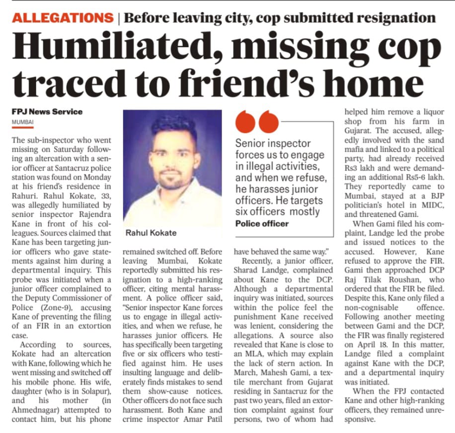 ms_aftab's tweet photo. @DGPMaharashtra IPS R.Shukla @CPMumbaiPolice #VivekPhansalkar JtCP L&O #SatyaNarayan WR #ParamjitSinghDahiya DCP Zn-IX #RajTilakRoushan STOP PRETENDING.releaseWR IW 2981(1/8/24)&OshiwaraACP Bangar's inquiry report sent to DG,CP,JtCP L&O,JtCPadmin #JayKumar
@fpjindia @timesofindia https://t.co/uzyGwr7SpF