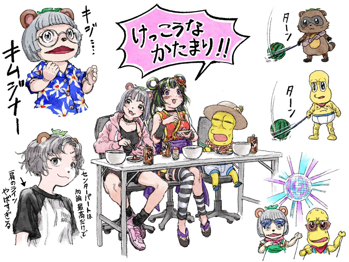 うさぎさわ🐇 tweet media