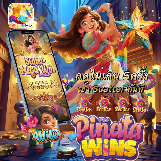 8etstar13223's tweet photo. สนุกทุกเกม ลุ้นรางวัลใหญ่  รับโบนัสจัดเต็มทุกวัน! 📷 การันตี ยูสใหม่แตกชัวร์ 📷 ถอนรวดเร็วใน 30 วินาที   สำหรับสมาชิกใหม่ รีบเลยจ้าา  📷https://t.co/FDUYfwxWQV 📷 ✅
#แม่ตั้ก #โหนกระแส #แบนwonderframe #เงินดิจิตอล #Diddy #สล็อต #สล็อตpgเว็บตรง #ราคาทอง #หนุ่มกรรชัย https://t.co/PUEgHHIsZy