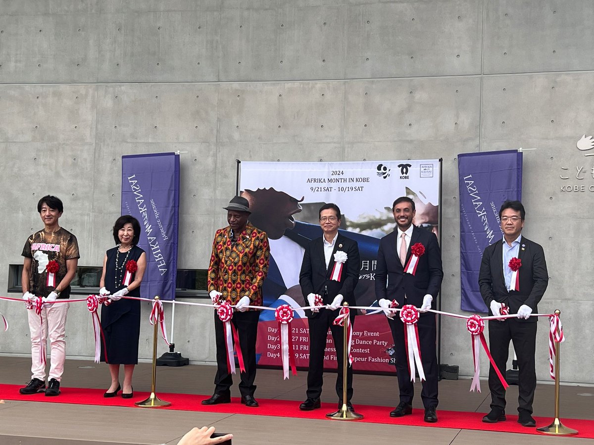 ItalyinOsaka's tweet photo. #AfricaMeetsKansai event in Kobe inaugurates #AfricanMonth! A great opportunity to promote cross-cultural collaboration and strengthen ties between Africa, Italy, and the Kansai region. #Kobe #ItalyInJapan #CulturalDiplomacy #Africa #Japan https://t.co/Wd72wIWiNW