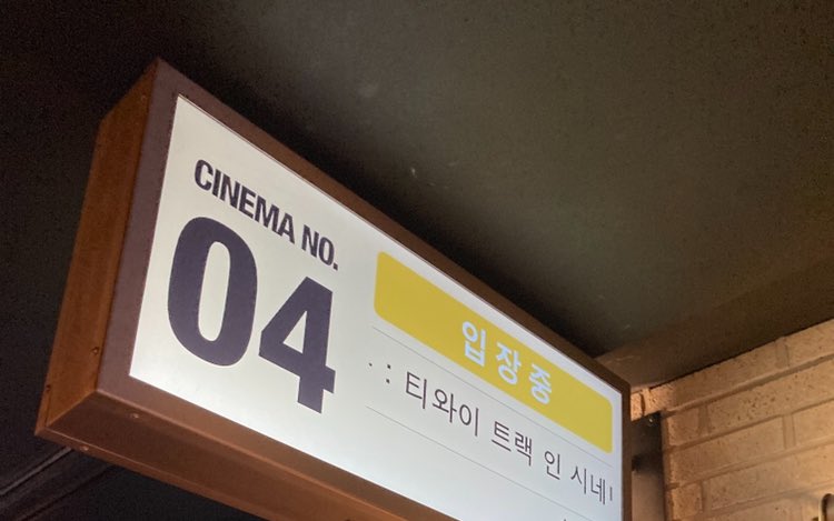 ch_diskette's tweet photo. 태용아 보고싶어😭 https://t.co/g5AXf0Dznz
