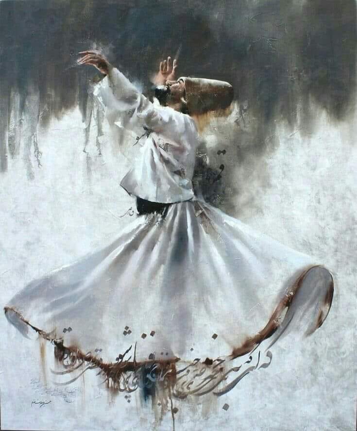 نہ میں عاشق نہ ای صوفی مست فقیر
نہ میں بلھے شاہ ، نہ وارث شاہ دی ہیر

نہ میں مجنوں نہ ہی رانجھے دی جاگیر
میں آں  فانی تے مٹی  اے میری تفسیر