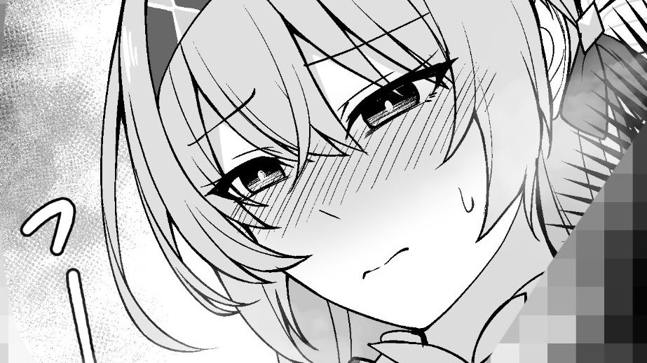 Skeb納品しました～ホタルちゃんのお話し(R18)です!お伝えした通りしばらくは原稿作業のためSkebは締め切ります～ありがとうございました!
https://t.co/UPrPjbe7Di 