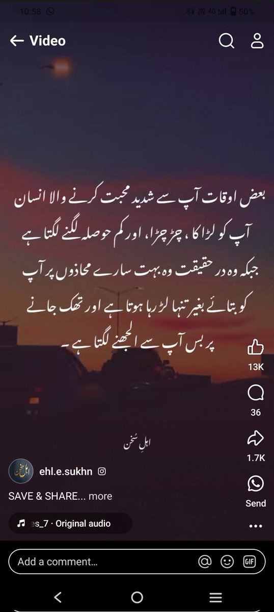 hamza tahir (@hamzata29927328) on Twitter photo 