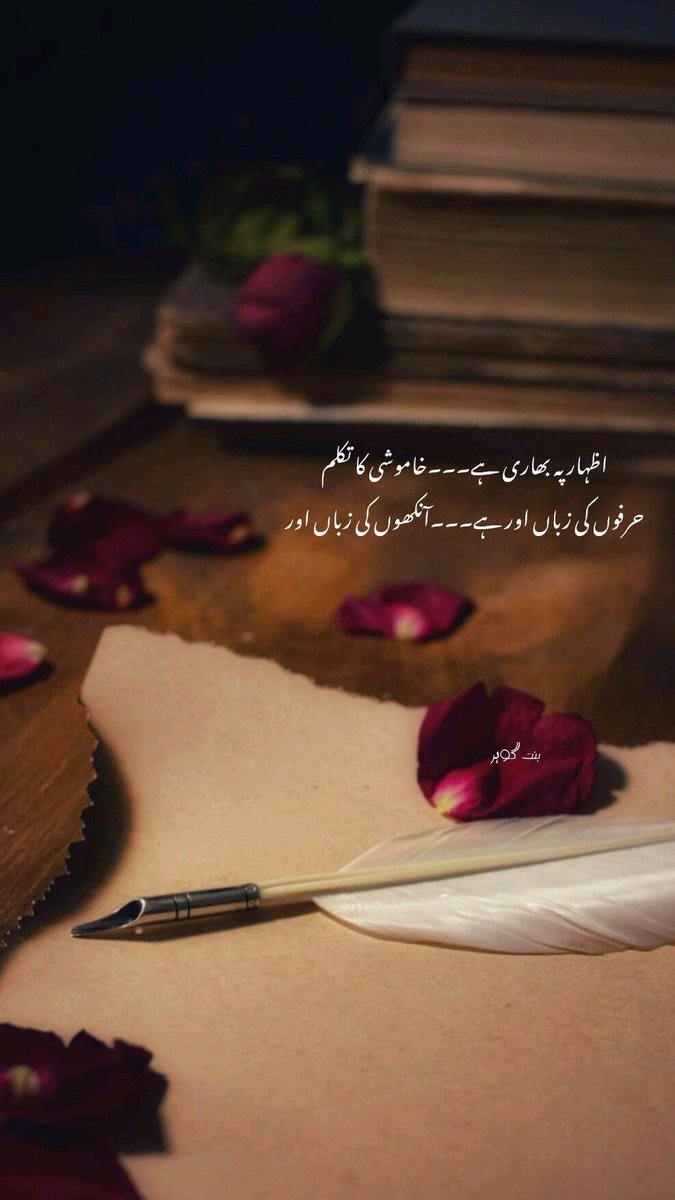 uzma451's tweet photo. https://t.co/9n25YsC8Uw