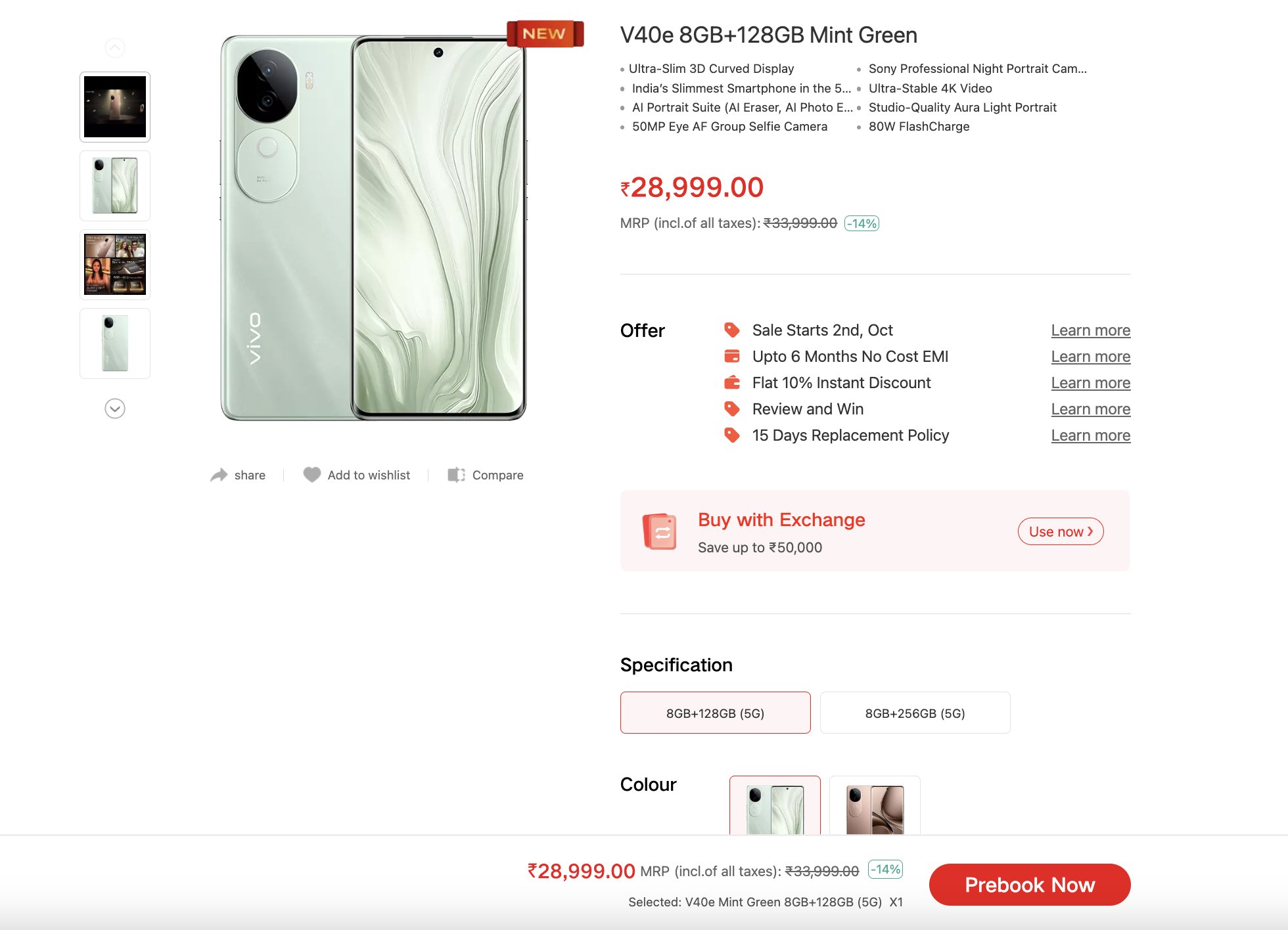 Vivo V40e launched In India with 50MP selfie camera