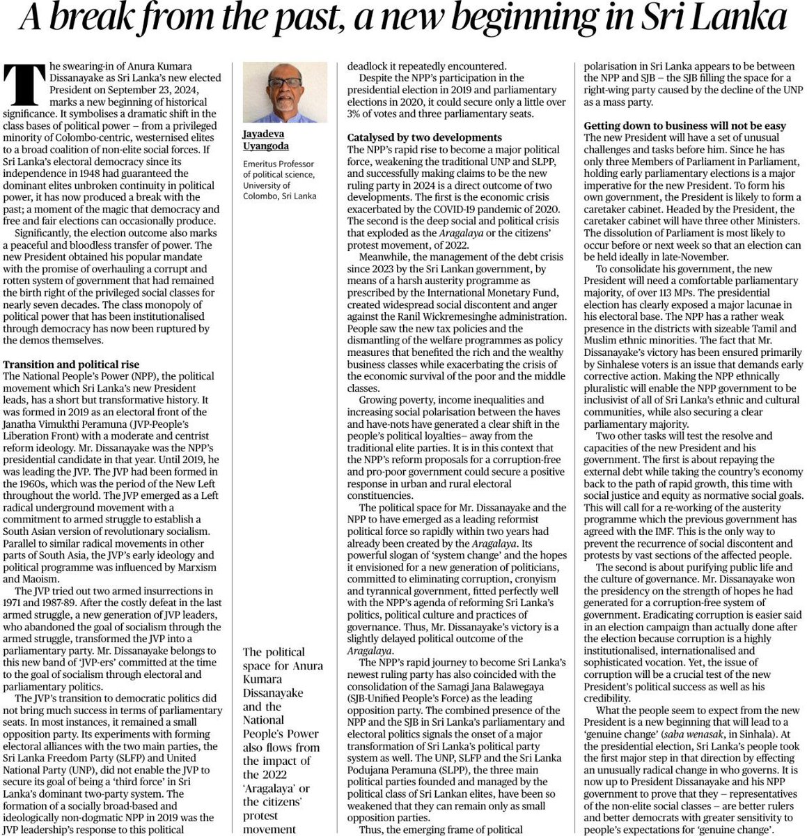 Prof.Jayadewa Uyangoda