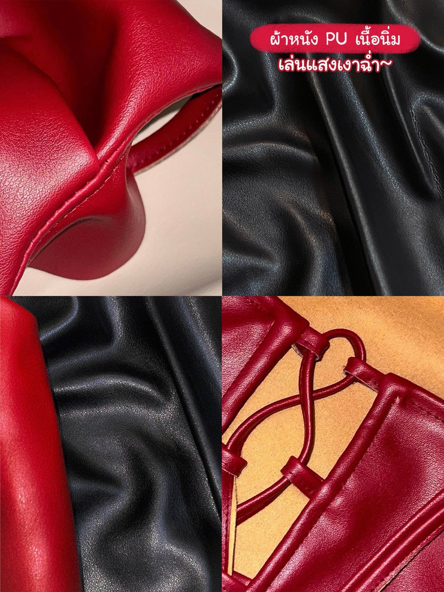 เนื้อผ้าเป็นหนังนิ่ม สีดำเขาก็มีน้า แมทช์ง่าย เป็นเสื้อที่ใส่ไป #ฮาโลวีน ได้เลยค่า ตอนนี้มี PAYDAY อยู่ เหลือแค่ 890.- ค่า

📌 LAZADA s.lazada.co.th/s.qtc6E
📌 SHOPEE th.shp.ee/zk2d8Cu