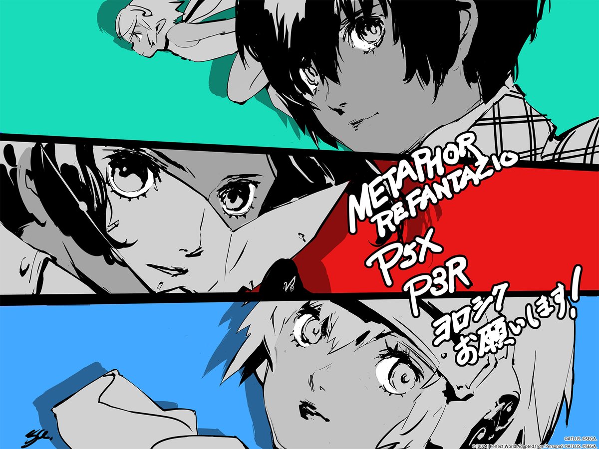 アトラス3タイトルコラボイラスト公開✨／ 副島成記(ATLUS)による描き