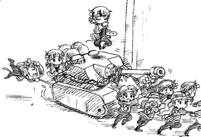 「どんな走りをしようとも、我が校のだんじりは一滴たりとも紅茶をこぼしたりはしないわ」

この、だーじりん祭で曳かれているだんじりは、トータス。

ドラマ『怪奇大作戦』のSRIが運用する車両として有名である(違)

>A39トータス重突撃戦車 