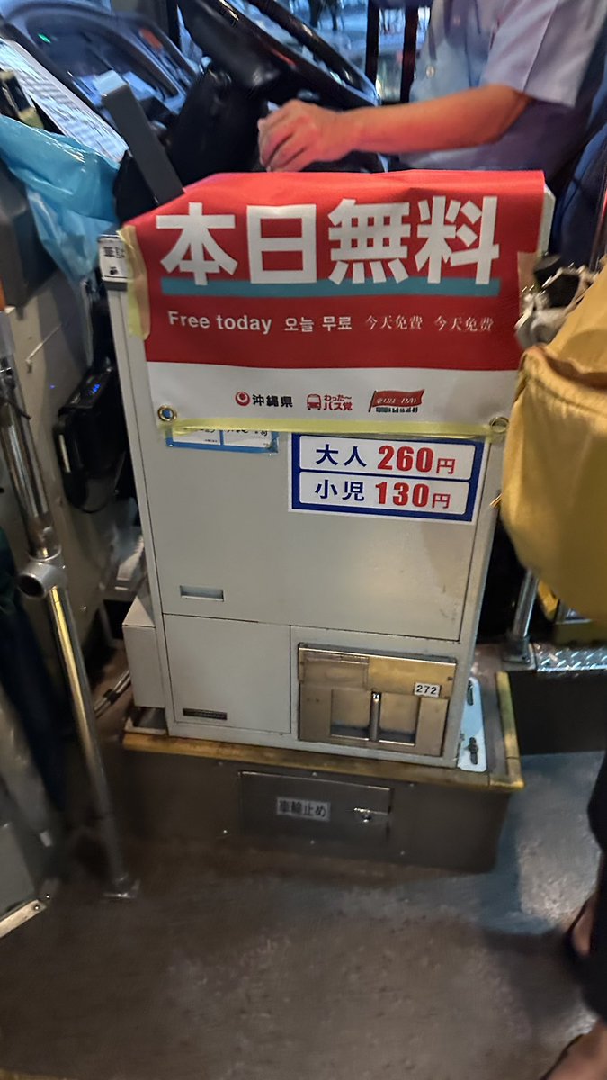 B3nDesuKa 🧚🏻‍♀️🌸🛫 tweet media