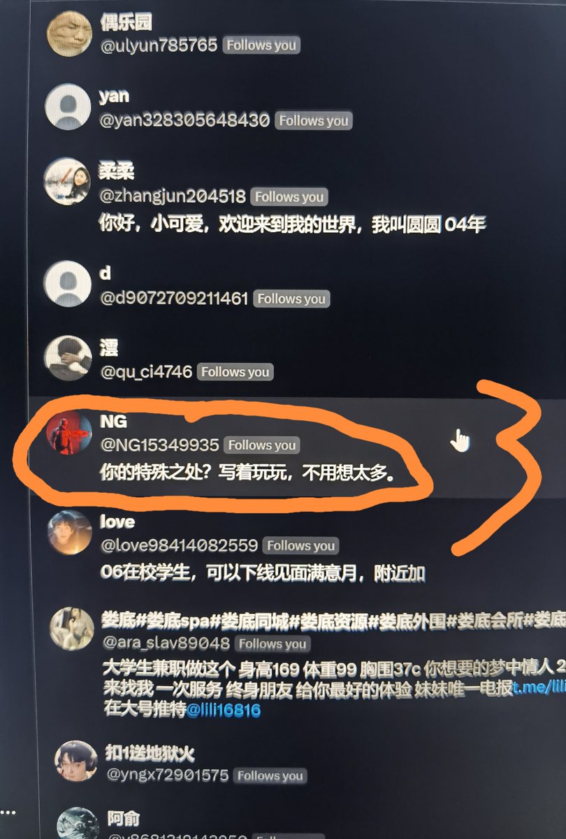 q2253697604's tweet photo. 🎯中奖名单出炉🎯 https://t.co/PyiENGN905