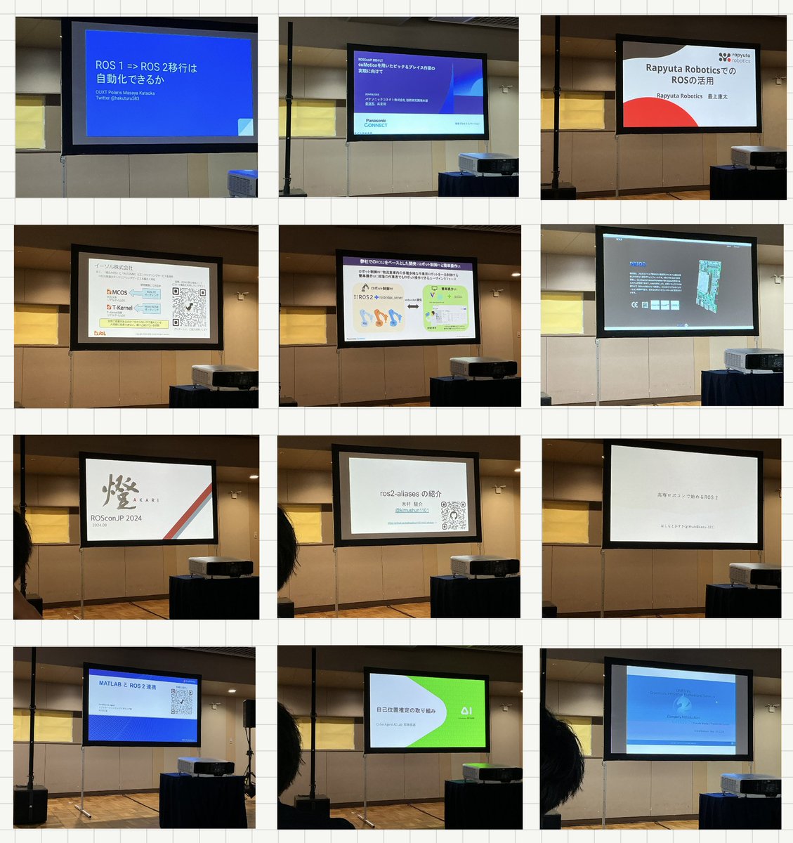 automo_emo's tweet image. Lightning Talkの表紙を集めました（ほぼ）

 #ROSConJP2024