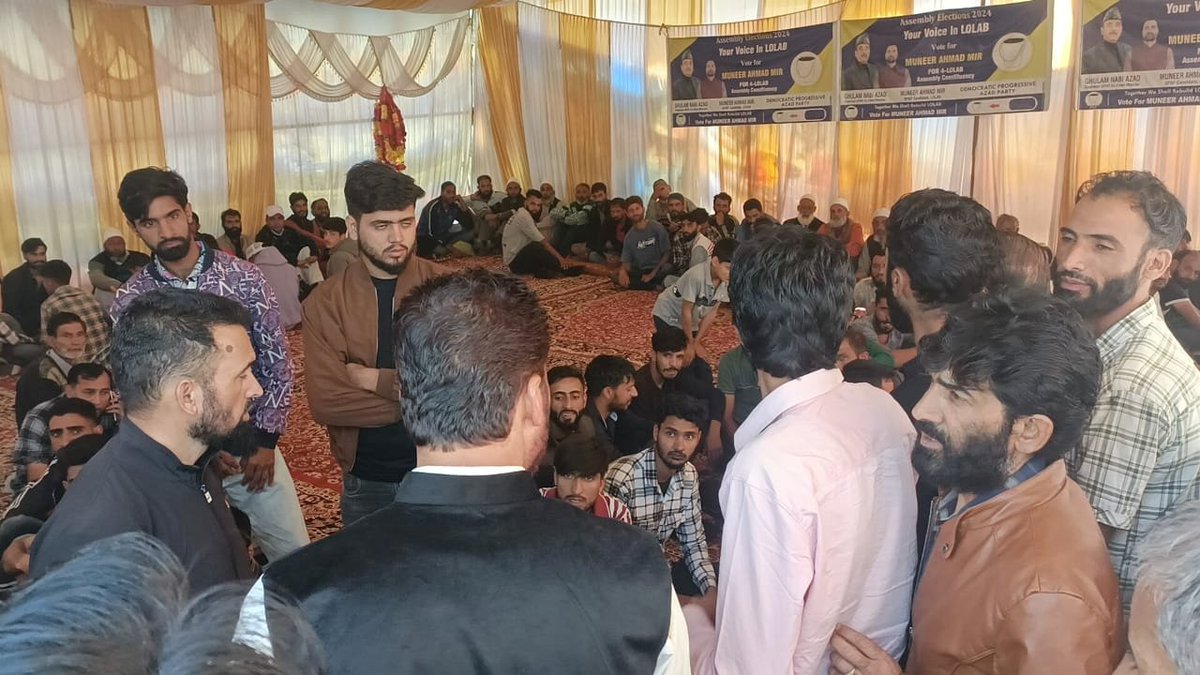 MuneerMirBK's tweet photo. Senior Political Leader and DPAP District President Kupwara, Muneer Mir, the DPAP candidate for the 04-Lolab Constituency, held a workers' meeting at his residence. https://t.co/J4k8IclQjH