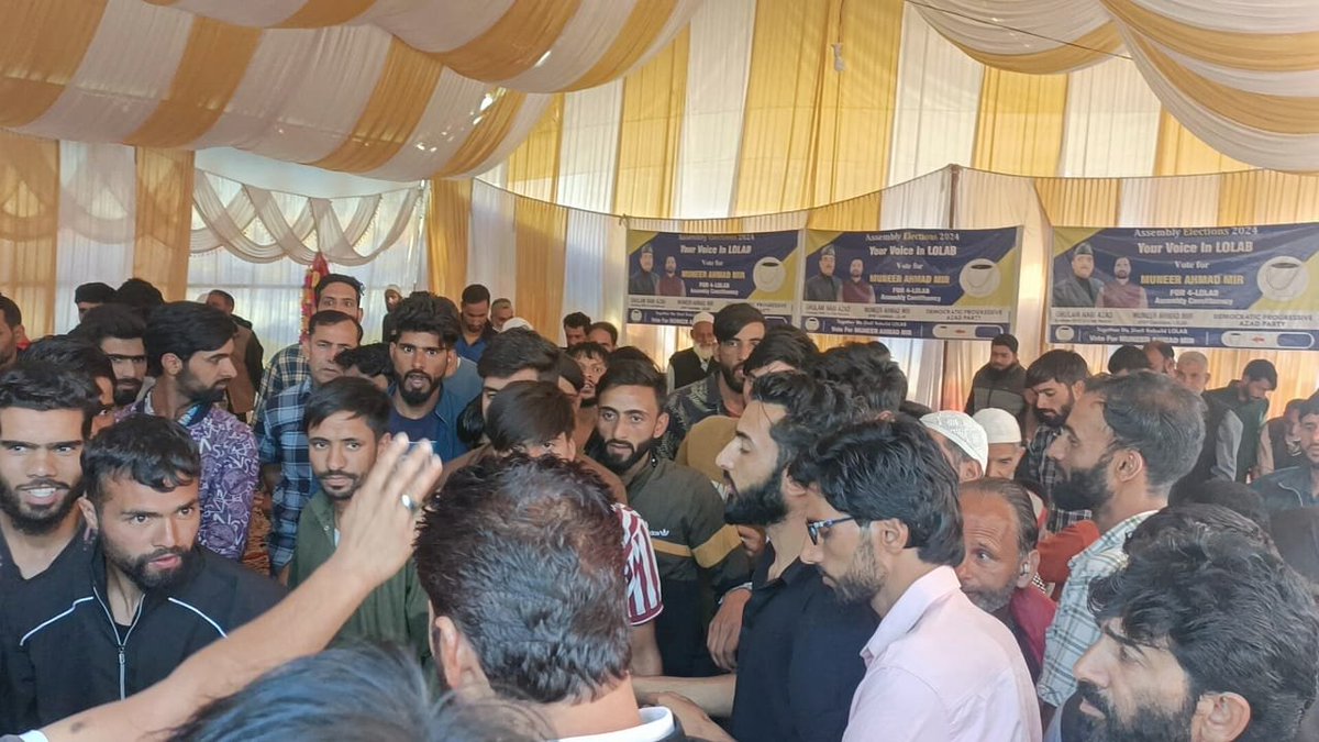 Senior Political Leader and DPAP District President Kupwara, Muneer Mir, the DPAP candidate for the 04-Lolab Constituency, held a workers' meeting at his residence.