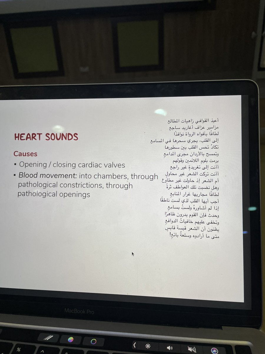 Batool | بَتُولْ tweet media