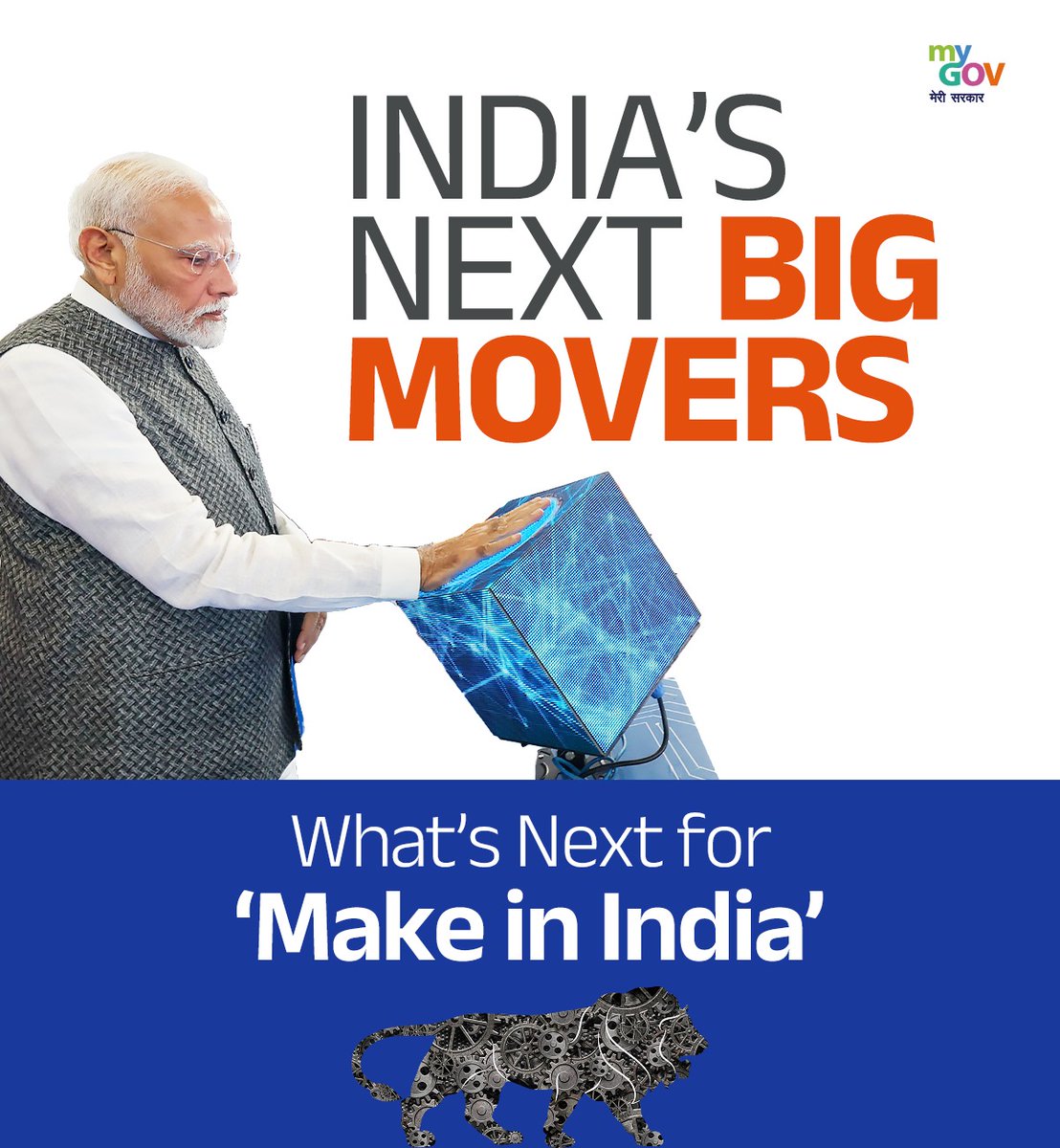 JagdishMakwana_'s tweet image. Step into the future of innovation! 

We&apos;re unveiling India&apos;s Make in India saga, showcasing the emerging sectors that are set to redefine our economy.

#10YearsOfMakeInIndia