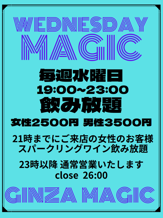 ginza_magic's tweet photo. 本日は水曜日は…！ https://t.co/HmCokt6Egb