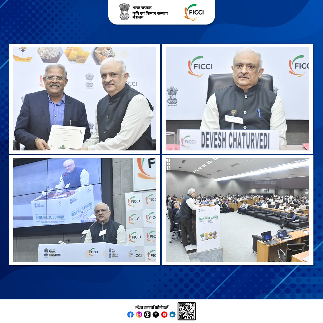 डॉ. देवेश चतुर्वेदी, सचिव, कृषि एवं किसान कल्याण विभाग ने आज फेडरेशन हाउस, नई दिल्ली में आयोजित 10वें भारत मक्का शिखर सम्मेलन 2024 के दौरान अपने सम्बोधन में कहा कि "मक्के की फसल खाद्य सुरक्षा में एक अहम भूमिका निभाती है। इसके साथ ही, किसान उत्पादक संगठनों (FPOs) से जुड़े किसान