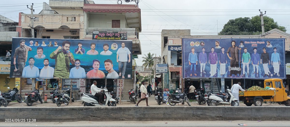 tarak9999SM's tweet photo. Siruguppa @tarak9999 Fans celebration Tomorrow kaludham Jai NTR 🥵🥵♥️♥️💥💥

Global Star ⭐ ⭐ ⭐ ⭐ ⭐ ⭐ ⭐ 

#Devata @DevaraMovie #ManOfMassesNTR https://t.co/p99PJwdZLf