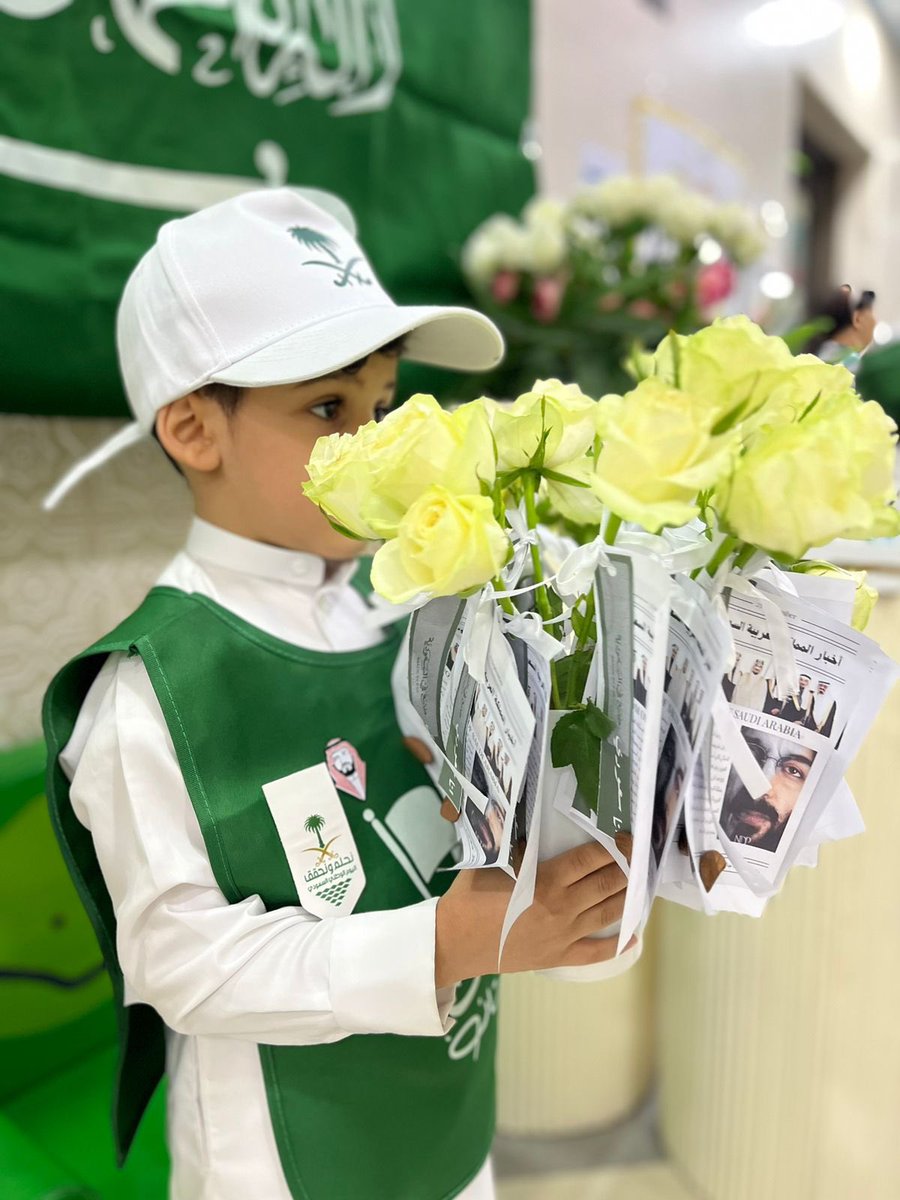 mubarkiah's tweet photo. الاحتفاء باليوم الوطني بالروضة والمدرسة النموذجية المطورة @moe_gov_sa  @MOE_EEH_13  @MOE_EEH_11  @MOE_EEH_12 @MOE_EEH https://t.co/6KgCtQXSRu