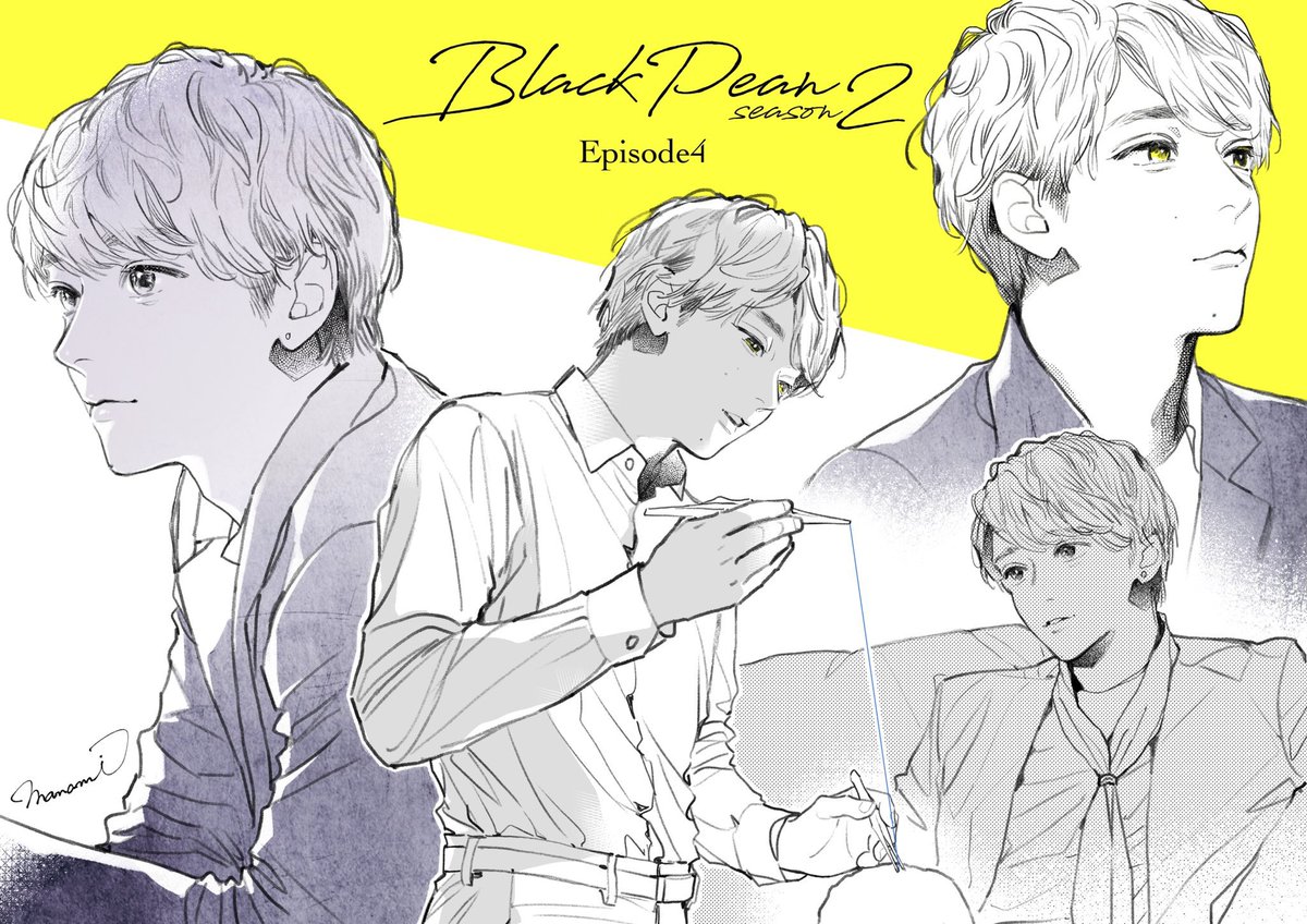 k_mananan's tweet photo. #ブラックペアン シーズン2
🌸全10話イラストまとめ🌸
💛Episode1〜4
(1/3) https://t.co/mH4AZBaEpv