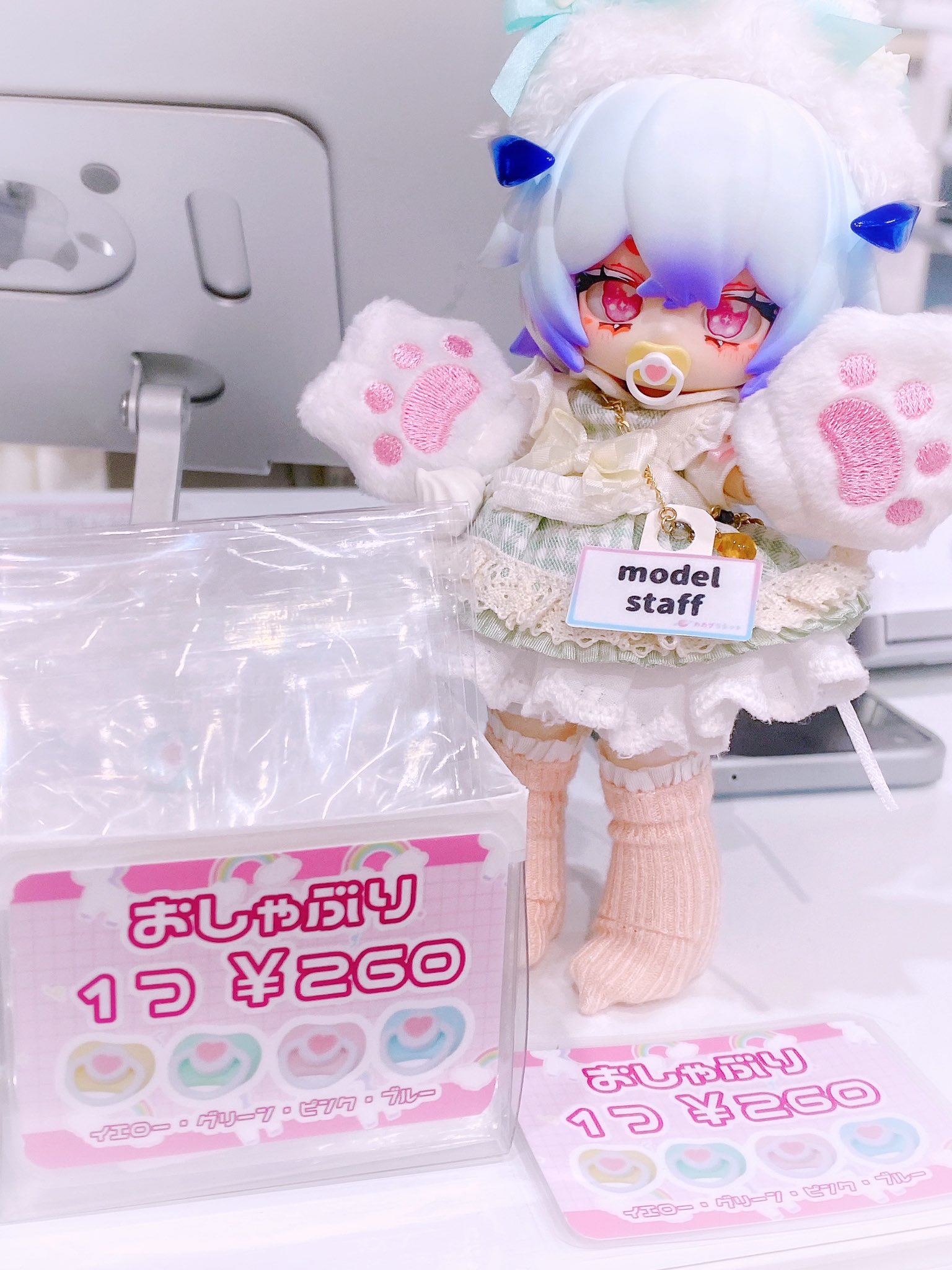 カカプラネット【大阪店】公式 on X: カカプラネット【大阪店】公式 on X: