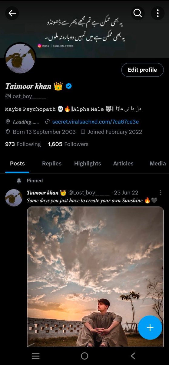 Alhamdolilah Blue tick 🌚♥️