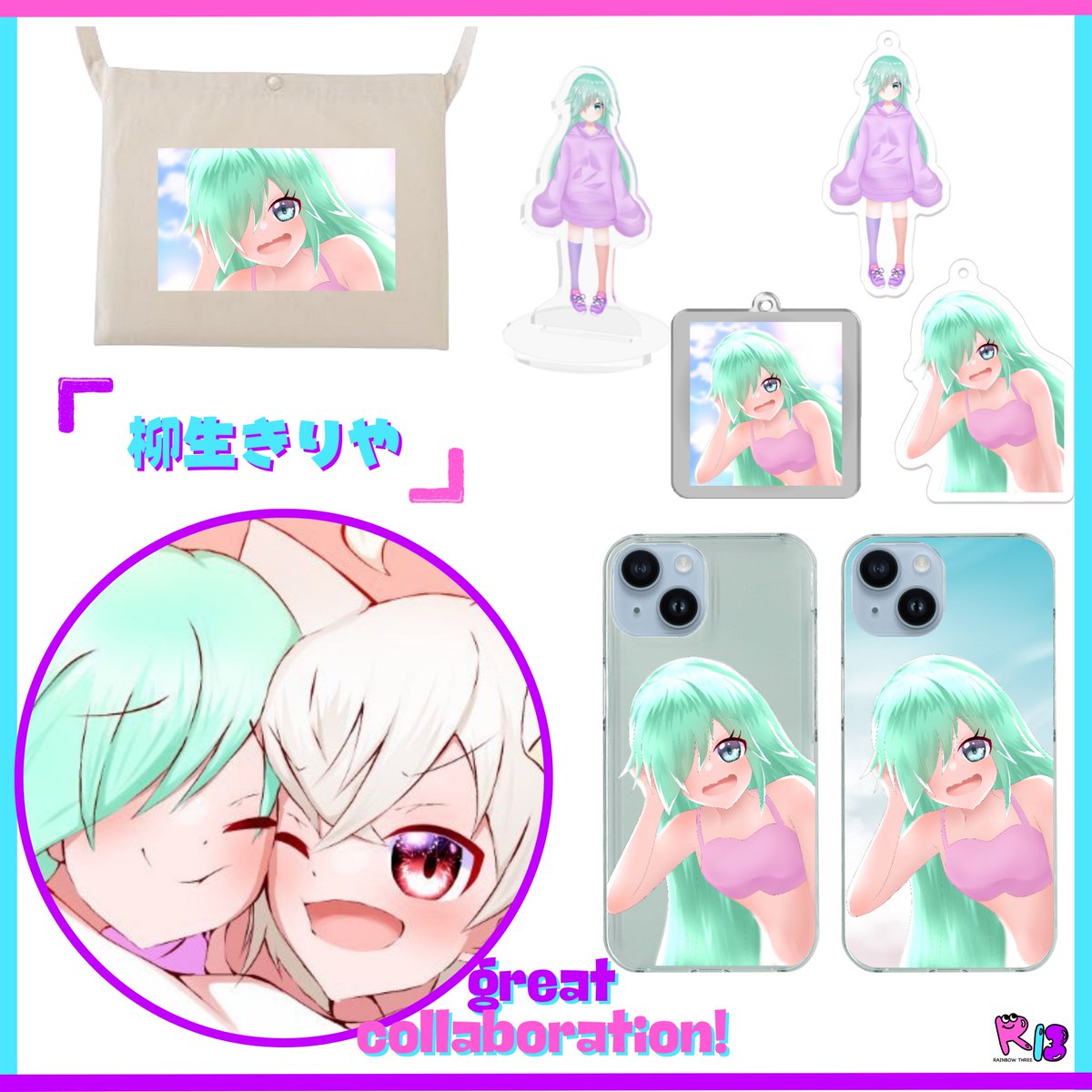 three_rainbow3's tweet photo. コラボ商品のご紹介です。
“柳生きりや　オリジナルグッズ”
⁡
【販売期間】
2024年10月14日  ~  2024年10月28日 

https://t.co/eJEXox7LP5
⁡
#rainbowthree
#rainbow3
#レインボースリー
#コラボアイテム https://t.co/FqL2gSzLKS
