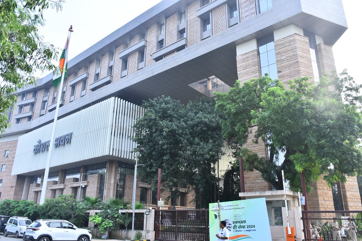 FICCI Skill Division tweet media
