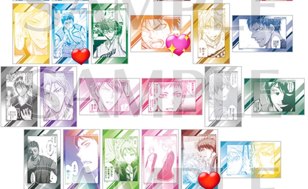 えみ@手渡し可能日固定記載⭐️ tweet media