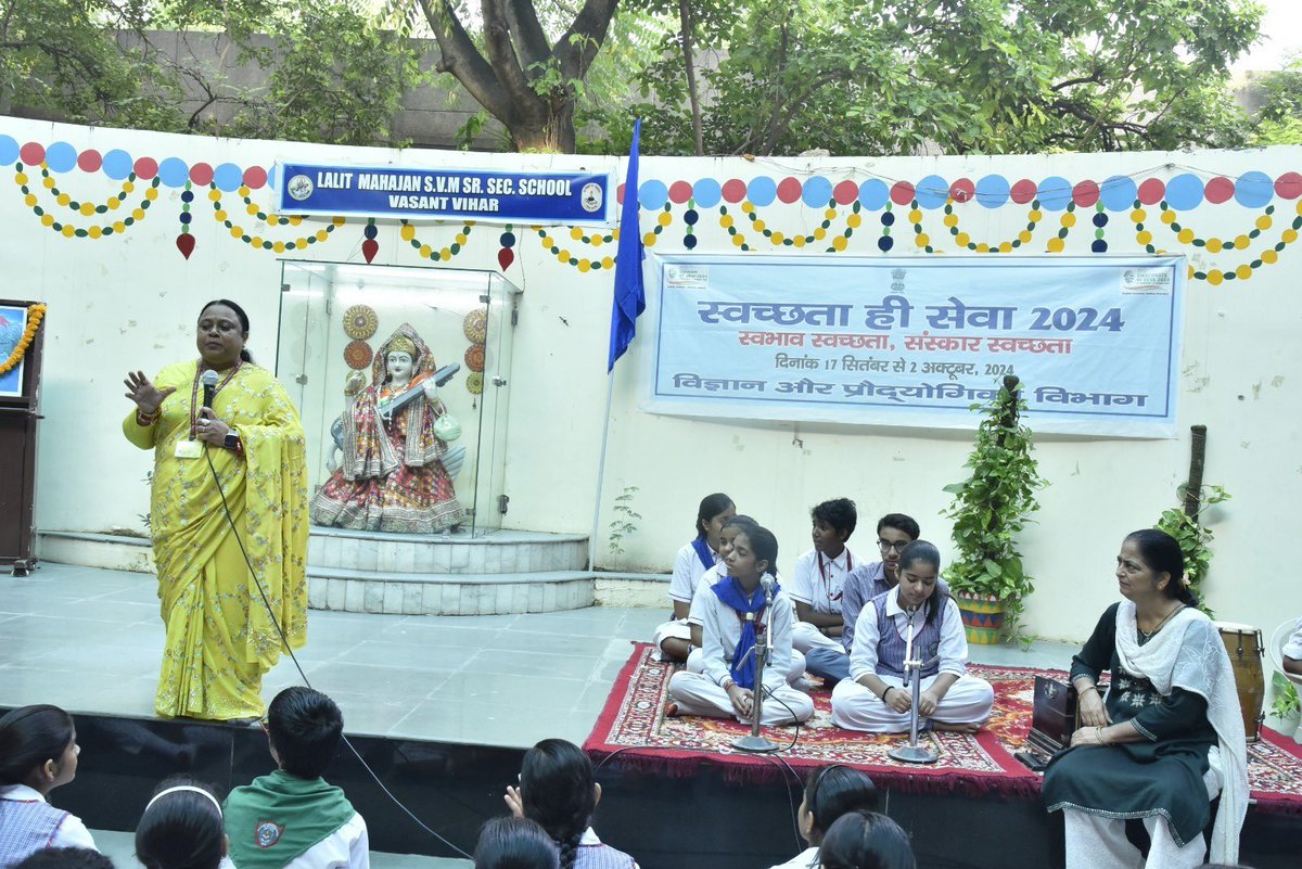 Dhana_Arumugam1's tweet photo. As a part of ‘SHS 2024’ & ‘Ek Ped Maa Ke Naam’ campaign to create awareness on cleanliness among young children at Lalit Mahajan S.V.M Sr. Sec. School, Basant Vihar a lecture was delivered on 25.09.2024. #SwachhtaHiSeva2024 #SCDPM4.0
@DrJitendraSingh https://t.co/BqOXyg4NjT