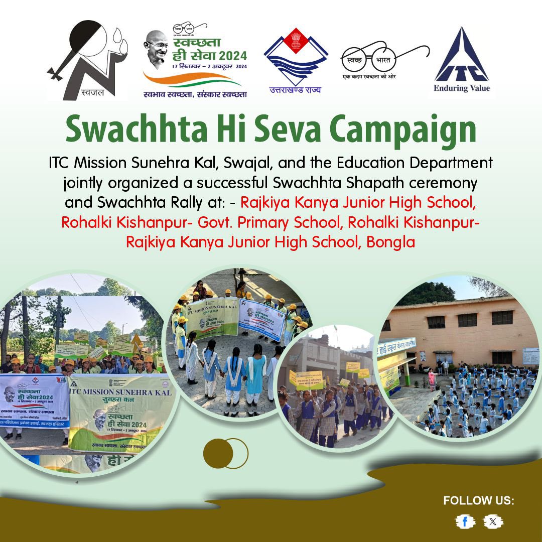 SBMUttarakhand's tweet image. Swachhta Hi Seva Campaign

ITC Mission Sunehra Kal, Swajal, and the Education Department jointly organized a successful Swachhta Shapath (Cleanliness Oath) ceremony and Swachhta Rally at various schools in kishanpur
@PMOIndia @SBMGramin @mohua.india
@ITCCorpCom #ITCMSK