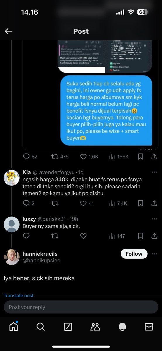 Khainan tweet media