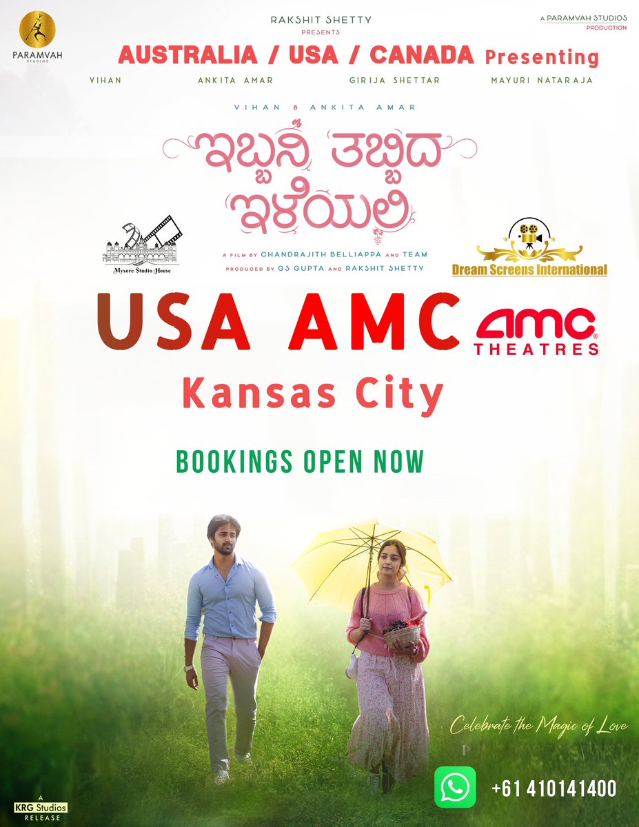 DreamScreensInt's tweet photo. #IbbaniTabbidaIlleyali in USA AMC THEATRES. Kansas city .
#USA #kanasasCity #AMCTheaters
@ParamvahStudios @rakshitshetty @chandrajithChan https://t.co/qmzWw41UWk