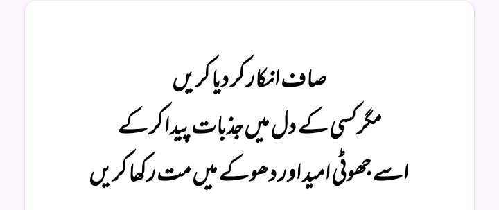 Malik Munawar (@malikmu52616000) on Twitter photo 