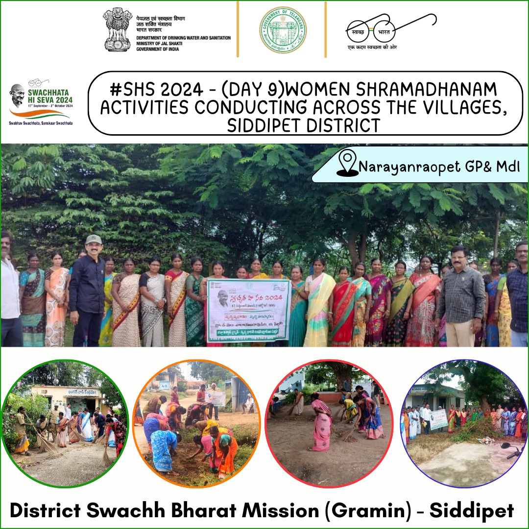swachhasiddipet's tweet photo. As part of #SHS2024 women are leading the way in keeping the villages clean Their dedication to sanitation is inspiring a healthier greener tomorrow for everyone.Women #shramadhan conducting in the villages Siddipet district. @swachhbharat @Collector_SDPT @rajeevjauhari1 @TSSBMG https://t.co/z03nqh5g3d