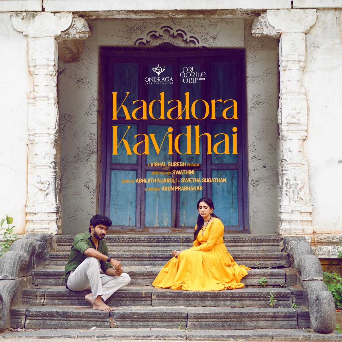 oruoorileoru's tweet photo. Sea-born love melodies echoes to your heart, finding harmony forever ❤

Listen now #KadaloraKavidhai 🌊 on all streaming platforms
▶ https://t.co/iDNFIeTIcd

@OndragaEnt in association with @oruoorileoru
Produced by @Preethisrivijay

Music composed, arranged, and produced by @itsvishalsuresh

Directed by @swat_storyarc
Starring @Darshan_offl #Niharika

Concept & DOP @dop_elai
Editing @ARichardkevin
Singers @AbhijithNjaroli #SwethaSugathan
Lyrics @ArunPrabha_off
Malayalam lyrics @AbhijithNjaroli

Line Producer @swat_storyarc

#SriKrish #AswinGeorgeJohn @anushaa13 #MahenJoshi #SunshineOrchestra #VigneshU #EbinezarGnanrajM #BalajiM @DoneChannel1 @SureshChandraa @gobeatroute