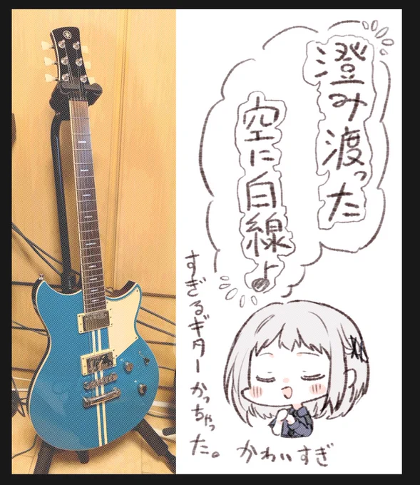 日記です 
