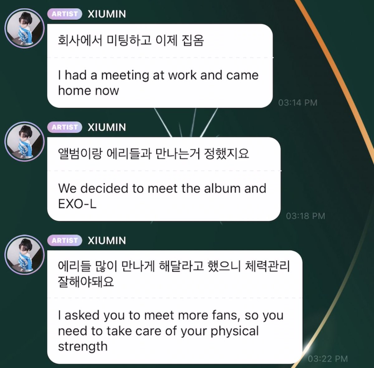 Xiumin bbl update: Another upcoming Xiumin album ☺️💙