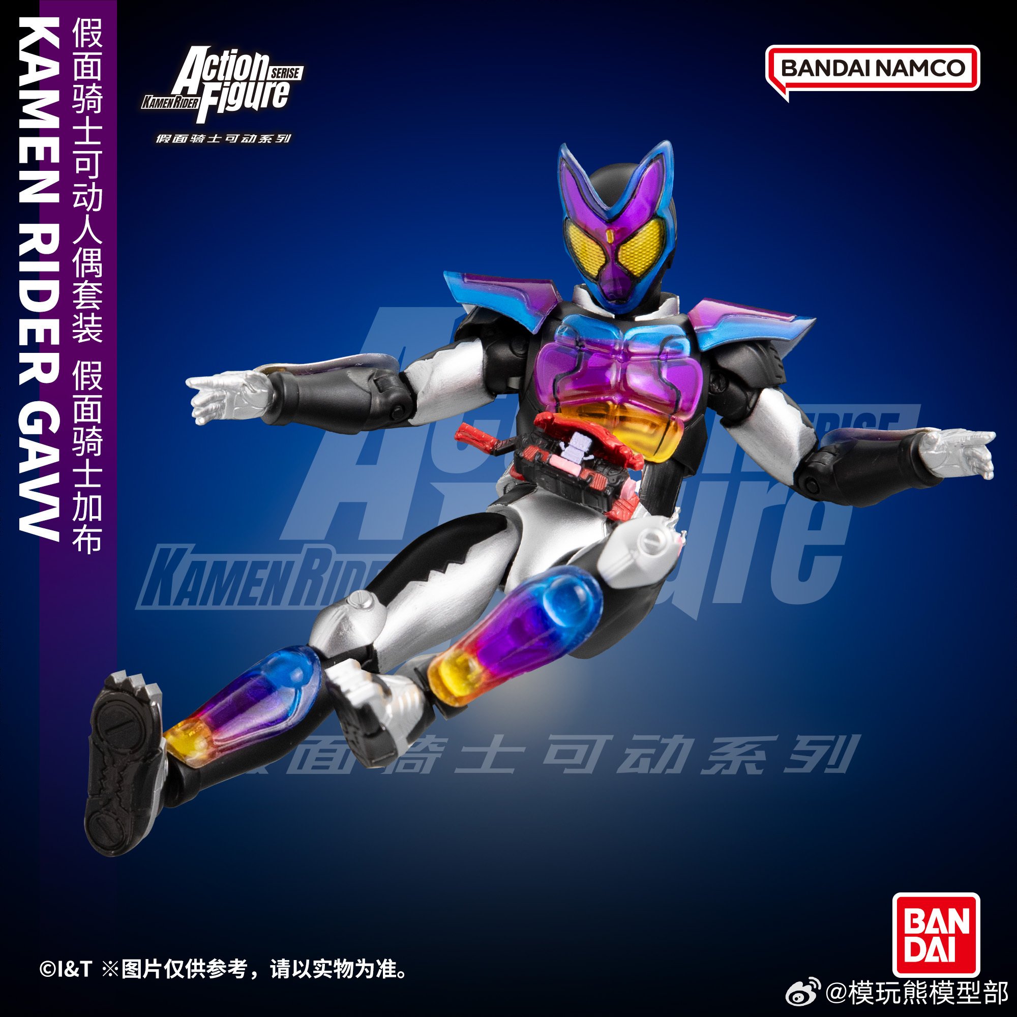 仮面ライダーフィギュア　89点　まとめ売り 仮面ライダーZX フィギュア S.H.Figuarts｜トレファクONLINE