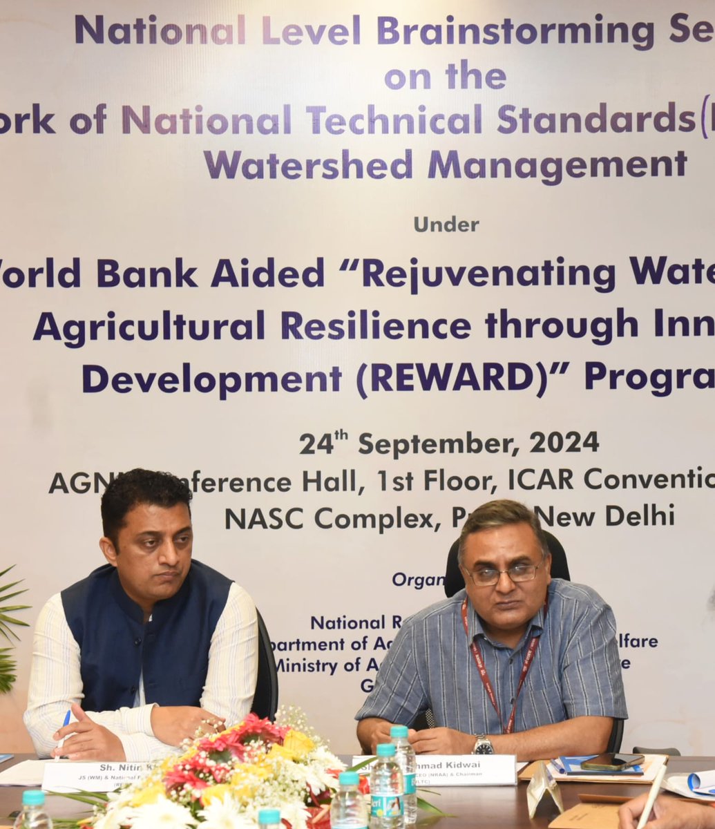 National Rainfed Area Authority tweet media