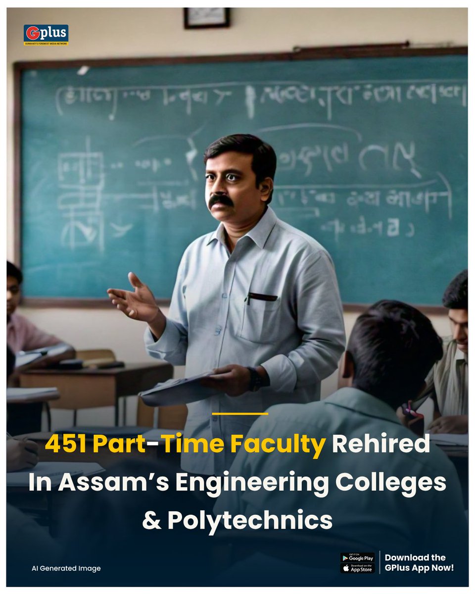 guwahatiplus's tweet image. NEWS | The Assam Government approved re-engagement of 451 part-time faculty members in government engineering colleges and polytechnics to fill vacant posts.

Read more: guwahatiplus.com/assam/assam-no…

#assam #contractual #engineeringcolleges @mygovassam