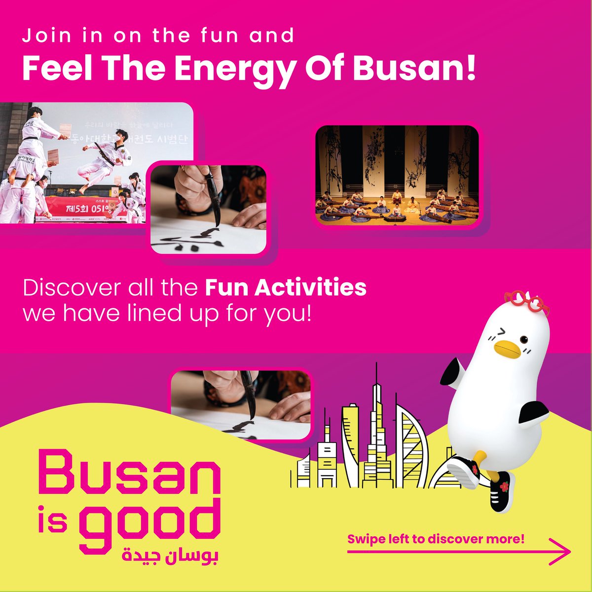 DFCMall's tweet image. Busan meets Dubai at Festival Bay! Visit the Busan Festival on September 29th from 6:30pm - 10:30pm to celebrate rich culture, performances, and exciting activities at #DFCM!