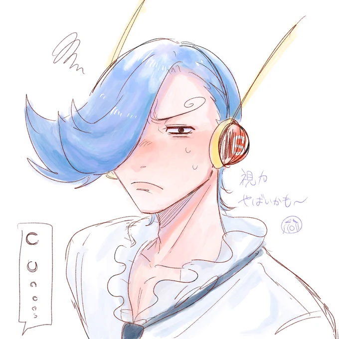 というrkgk 