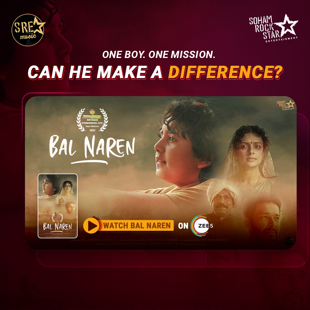 Soham Rockstar Entertainment tweet media