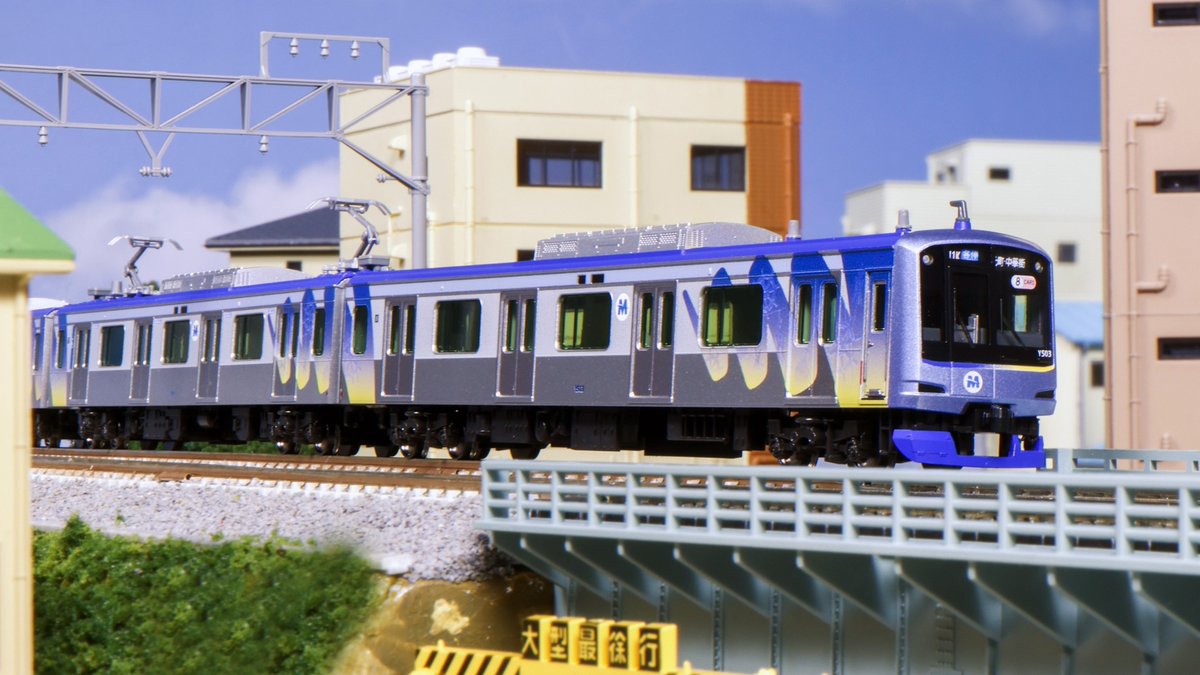 5直に映えるメタリックブルー】 5社直通運転で幅広く活躍する、横浜