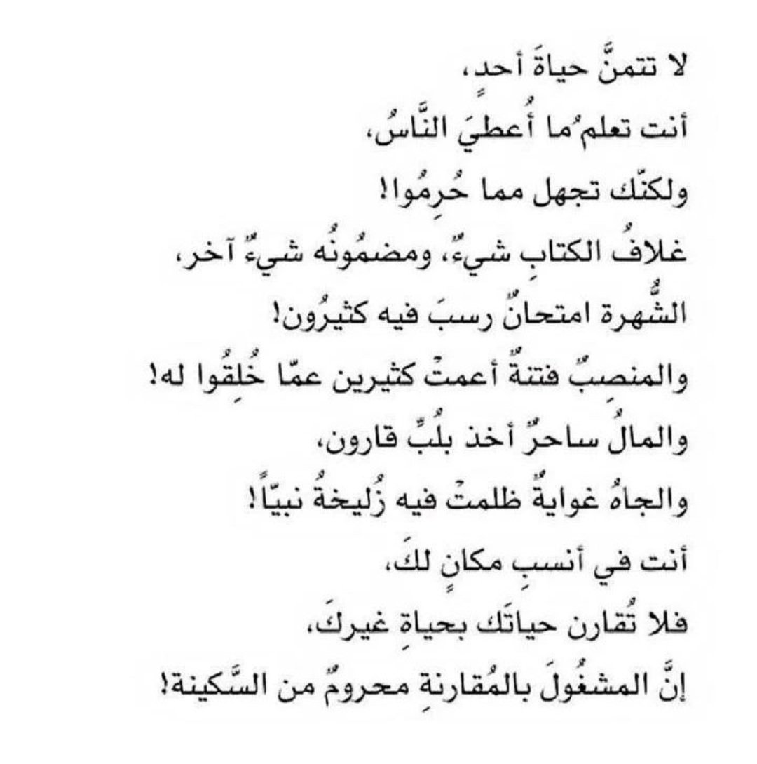 sjad_23's tweet photo. https://t.co/T88gCyAOdO