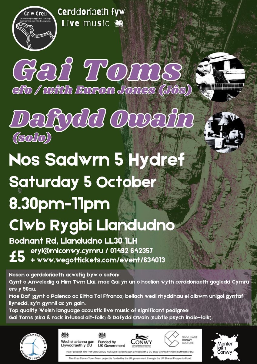 Gigs ar y gweill, gyfeillion! 👇🏽👇🏽